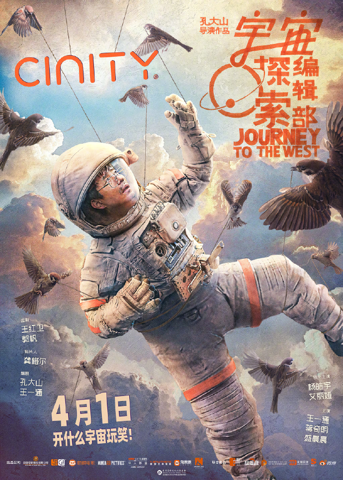 快节奏夜巷追击